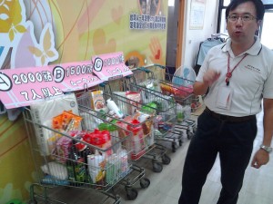 Taichung Food Bank's Supermarket-style Food Distribution Center